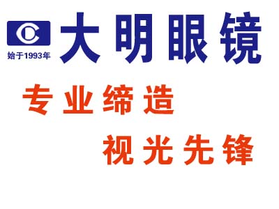 Ǩ�������۾�