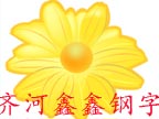 ��������θ��ֳ�