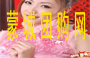 �ɳ�һ��Ʒ��