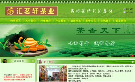 �书��������ҵ