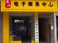 �齭��;�Ƽ�30Ԫ�Ź��Ż�ȯ