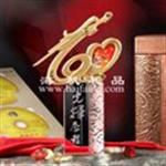 热烈祝贺本店成立2周年