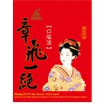 好消息,章飞一绝会员带上洋甘菊,保湿精华等任一款产品来店免费