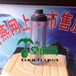 ���뼴�н������˶���ˮ��