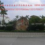 泰安苑小区介绍