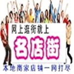 新用户上论坛发帖即送80城市币