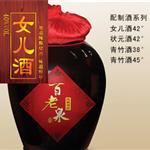 厂家促销活动