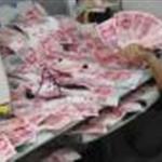 谁给我介绍个忠实的媳妇!