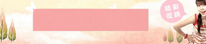 �����ҵ磬��398Ԫ��ˮ��һ̨��