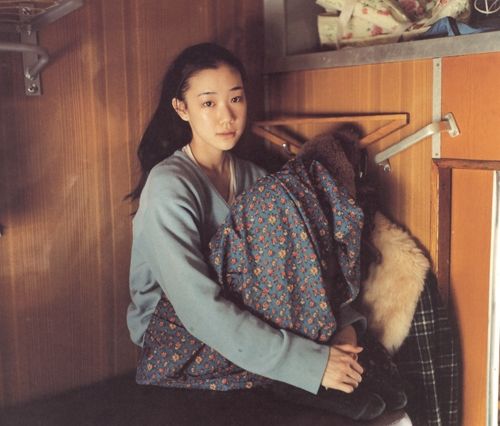 <em>苍井优</em>论坛图片_丰都论坛