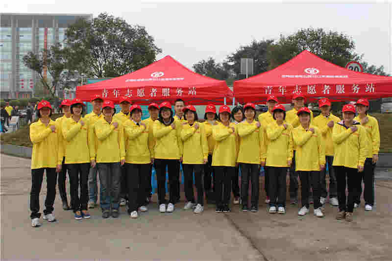树青年先锋 展酒城风采--2011酒博会青年志愿