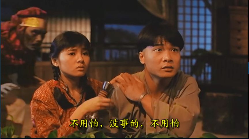 李赛凤僵尸先生_僵尸先生7_僵尸先生符_僵尸先生新 ...