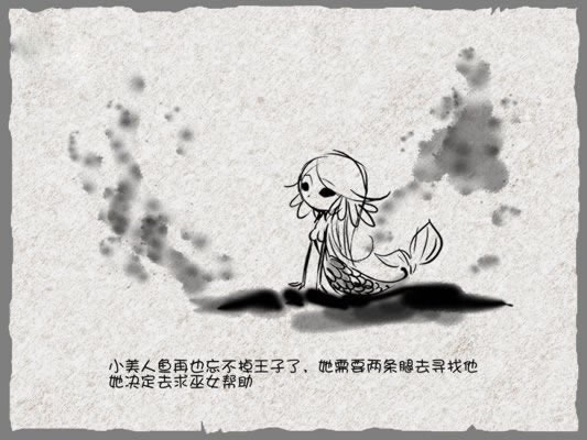 【多图】你想笑的<em>流泪</em>就来看看!童话被篡改后