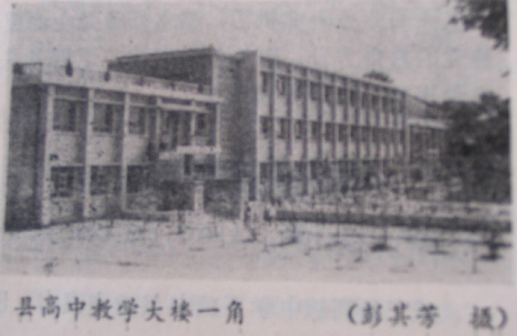 第二届<em>咸宁</em>城市风貌摄影比赛暨<em>咸宁</em>城区老<em>照片</em>