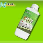 甲醛的危害 甲醛的危害