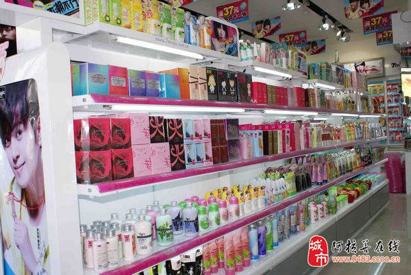 阿拉善盟七色花全球<em>女孩</em>时尚<em>用品</em>店_婚嫁街_
