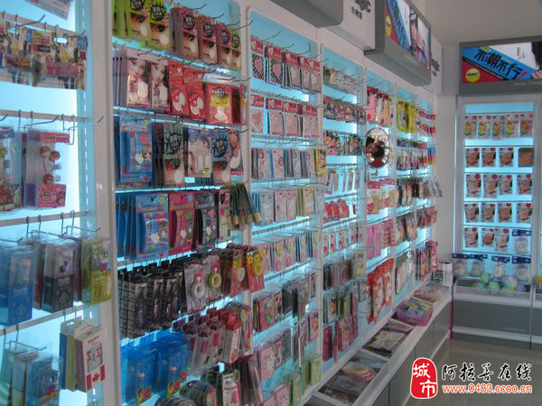 阿拉善盟七色花全球<em>女孩时尚用品</em>店_婚嫁街_