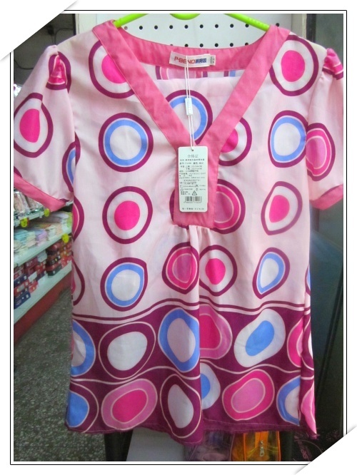 派邦奴睡衣_阎良商品_名店街