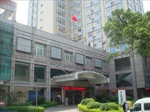 福建尤溪宾馆