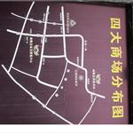 购满3万送港澳4天3夜游