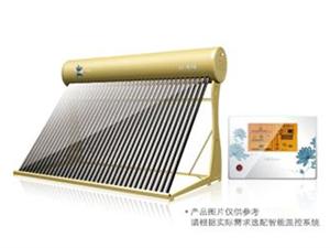 ����210��ˮ��QBJ1-200/2.63/0  DF