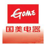国美电器巴彦店“满月宴”送大奖