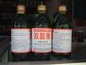 敌敌畏