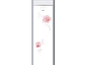 �����յ� KFR-50LW/03HBF23(����ĵ��)
