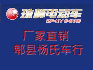 ۯ�����綯��