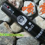 送90元喷雾