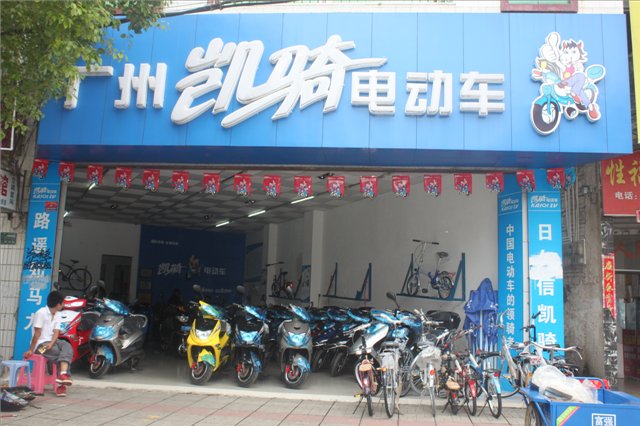 20110811150101494.jpg