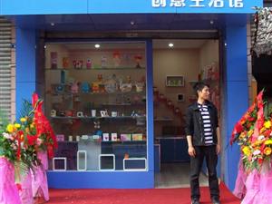 SHOW �Ҵ��������