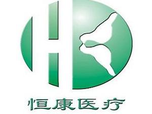 �㿵ҽ����е