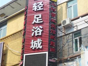 ������ԡ��