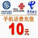 宁河在线幸运抽奖(第一期)