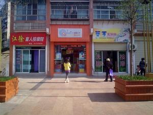 ���������ֻ�ר����