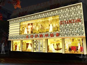 盐城阜宁婚纱店_阜宁婚纱摄影阜宁婚纱影楼婚纱界大事件(2)