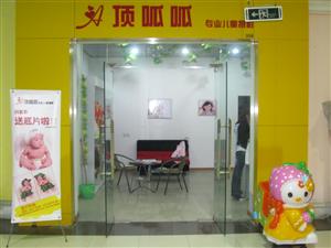 儿童摄影