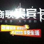 ���뽱������,�ɻ������ṩ