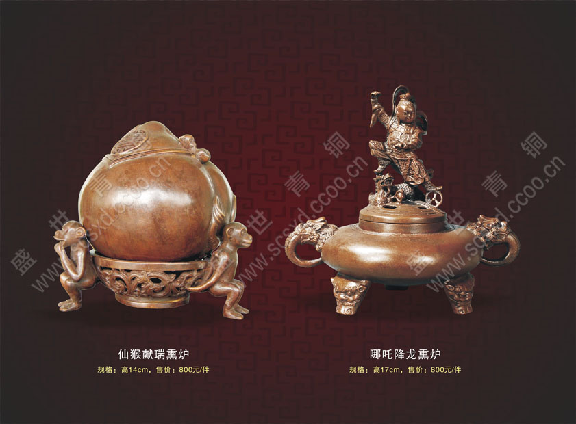 ... 哪吒 抽 龙 筋 纹身 宽 466x700 高 哪吒 抽 龙 筋 纹身