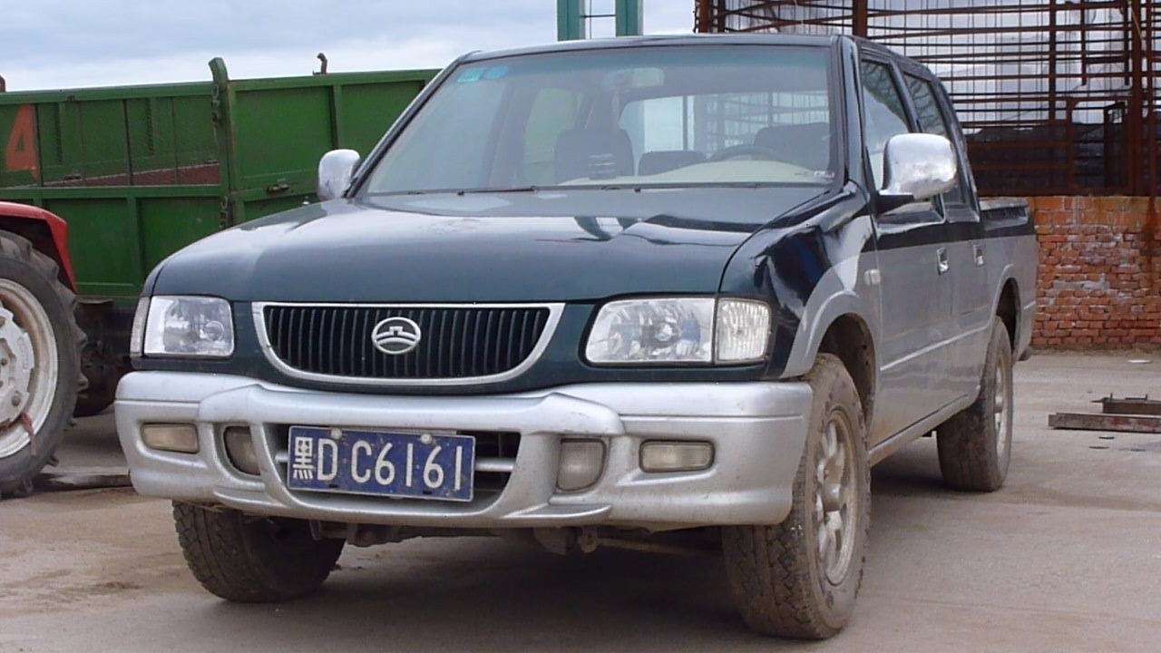 【桦南二手车网|桦南二手车买卖|桦南二手车交