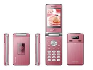 AU500�ڷ��ֻ�(����ȫ����ÿ����1��)