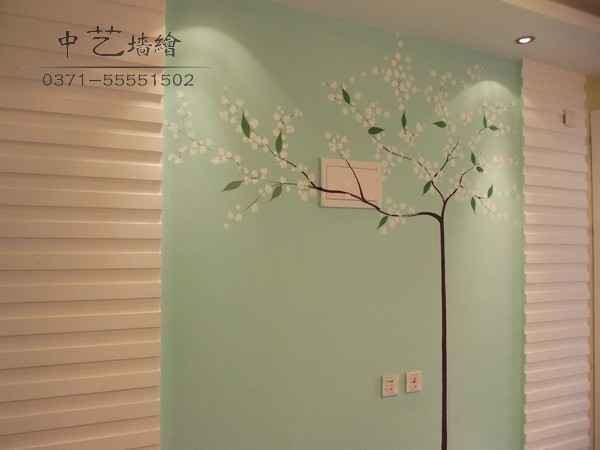 墙绘,郑州墙体彩绘,手绘墙,郑州幼儿园壁画,涂鸦 郑州中艺墙绘,承接家装,工装,幼儿园墙绘 电话0371-55551502 13140196425 QQ1584453131 中艺墙绘网站http://www.xtxrock.com 幼儿园墙绘http://www.youxicd.com 曾经的街头艺术涂鸦已逐渐融入到家装中,成为不少年轻人装修新房时装饰墙面的首选。同时,幼儿园、餐饮店、酒店等对创意墙绘的运用也日益广泛。 添几片绿叶,排水管就摇身一变成为一棵生机盎然的大树;勾几朵红花,电视背景墙就焕然一新