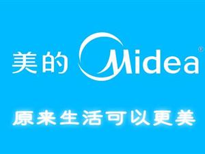 �䶼���ļҵ��콢��