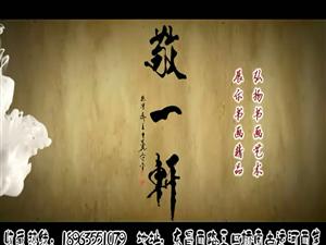 �ĳ��о�һ���Ļ��������޹�˾