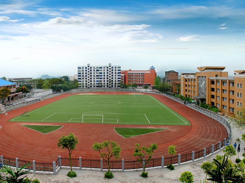 铜梁中学校内住房低价抛售