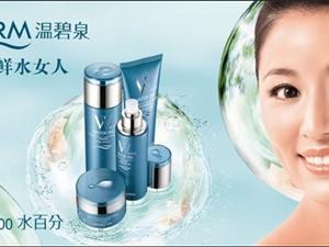 水百分豪华礼品套装