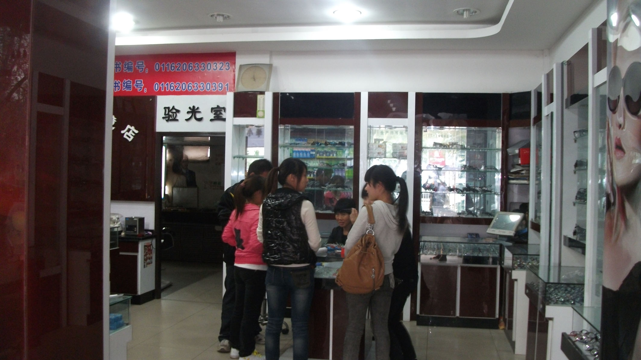 郑州市中牟县招聘信息完整版郑州市中牟县招聘