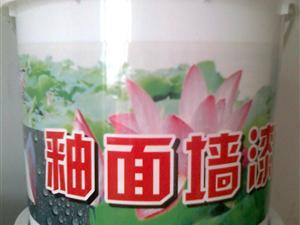 ��һ�μ� • ����Ϳ��