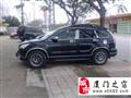 ����CRV��������� �����ǳ��� ˽��